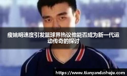 Bsports网页版