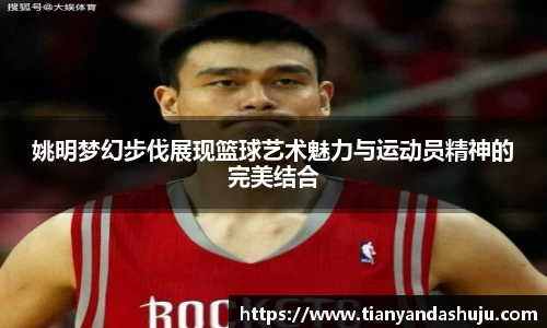 Bsports网页版