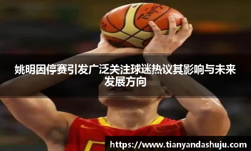 bsports登录入口
