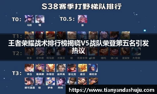 Bsports网页版