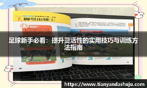 bsports登录入口