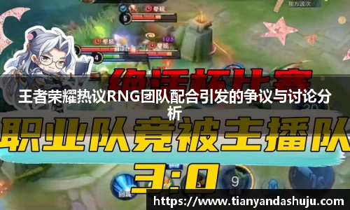 Bsports网页版