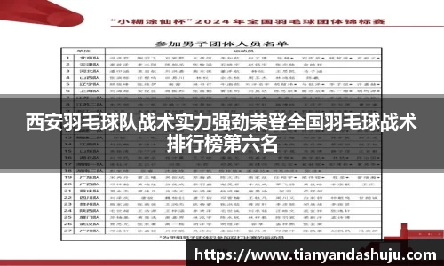 Bsports网页版