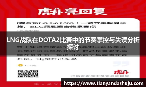 bsports登录入口