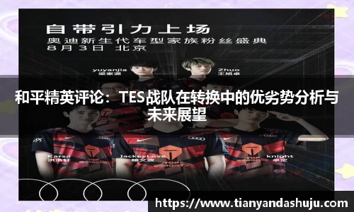 Bsports网页版