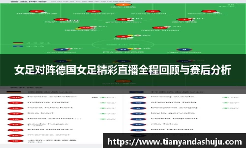 Bsports网页版