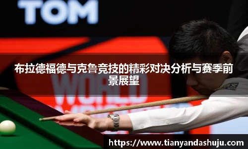Bsports网页版