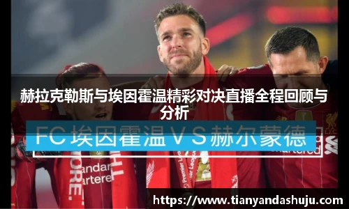 bsports