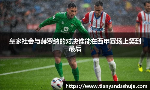 bsports登录入口