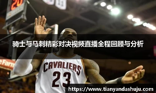 Bsports网页版