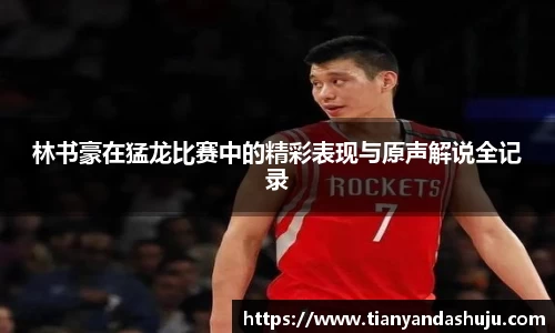 Bsports网页版