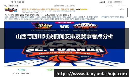 bsports官网入口