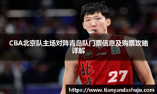 bsports登录入口