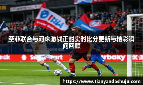 bsports登录入口