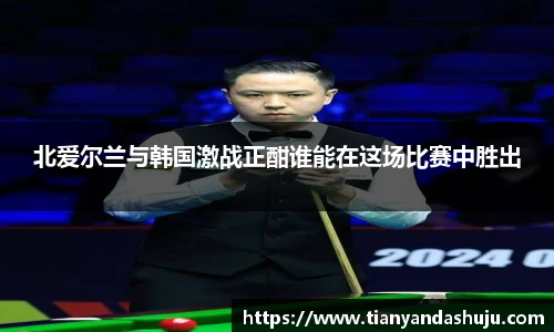bsports登录入口