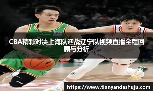 Bsports网页版
