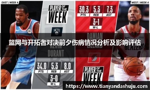 bsports官网入口