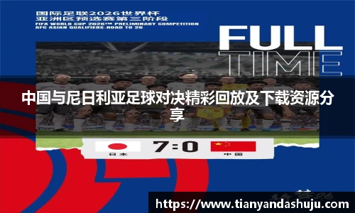 Bsports网页版