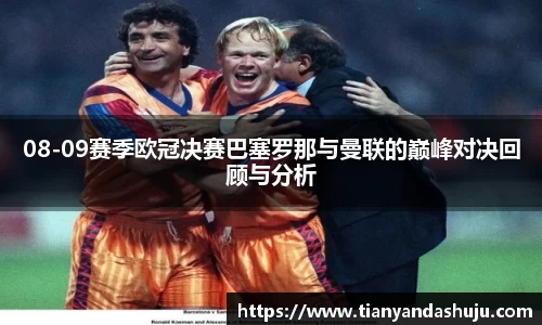 Bsports网页版