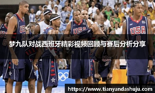 bsports登录入口