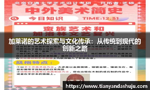 Bsports网页版