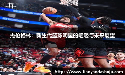 Bsports网页版