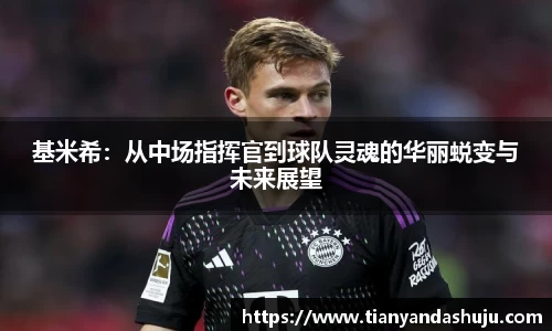bsports登录入口