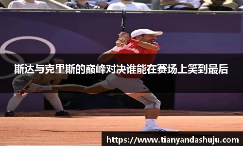 Bsports网页版