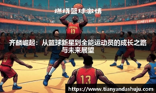 bsports官网入口