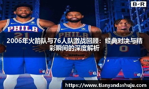 bsports登录入口