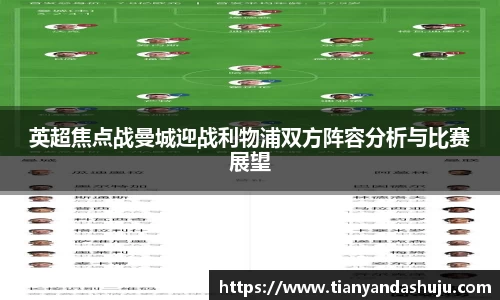 bsports登录入口