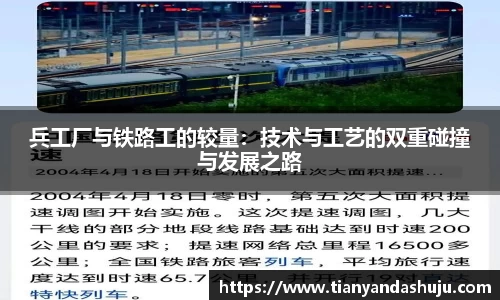 bsports登录入口