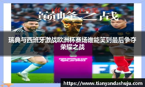 bsports登录入口