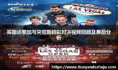 bsports官网入口