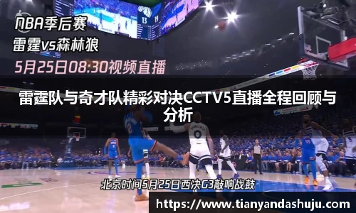 Bsports网页版