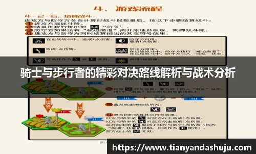 bsports登录入口
