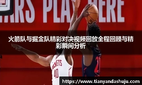 Bsports网页版