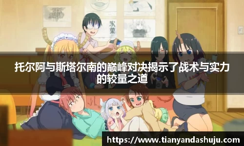 bsports官网入口