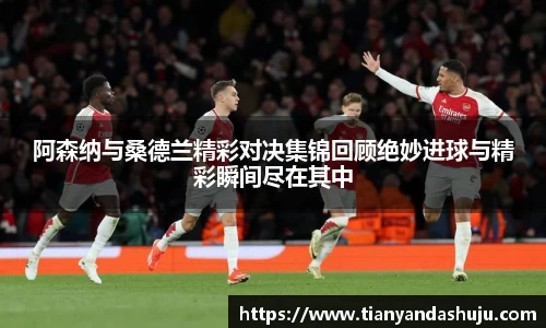 Bsports网页版
