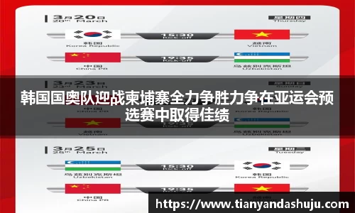 bsports官网入口