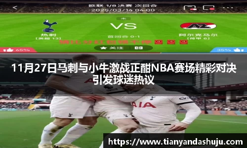 Bsports网页版