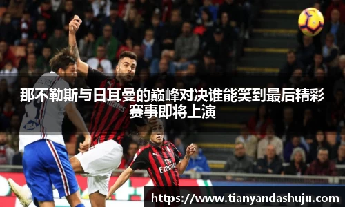 bsports官网入口