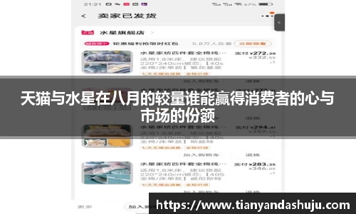 bsports登录入口