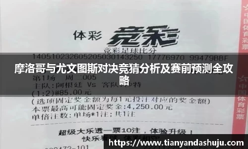 Bsports网页版