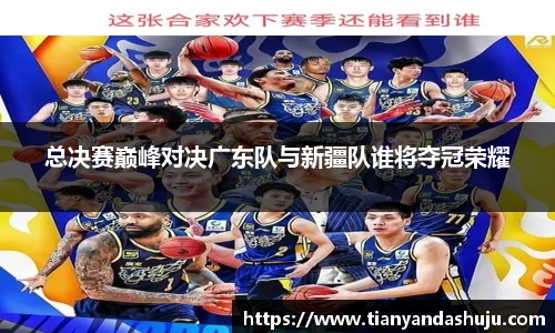 Bsports网页版