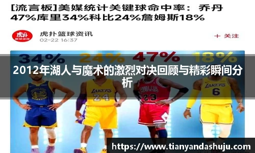bsports