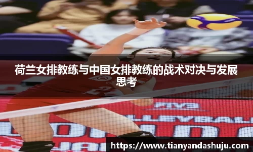 Bsports网页版