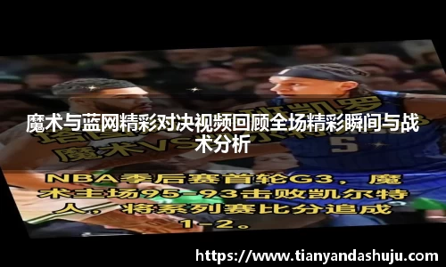 Bsports网页版