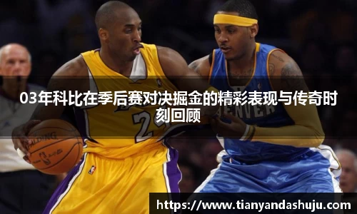 Bsports网页版