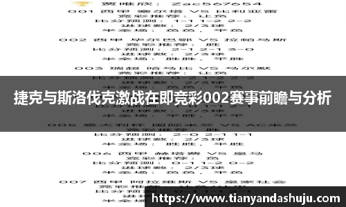 Bsports网页版